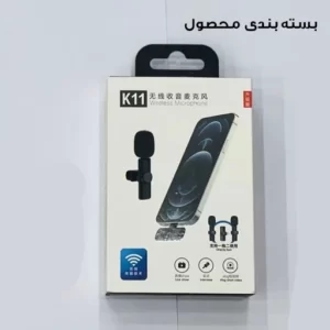 میکروفون یقه‌ای بی‌سیم K11 Type-C