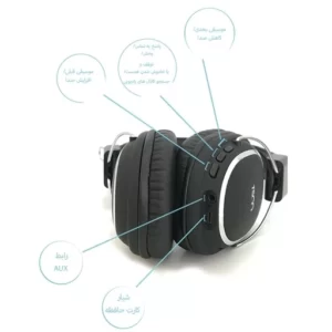 هدفون بی سیم تسکو مدل TH-5346